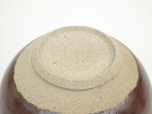 道具 ] - 道具 和同窯 藤本尚山造 茶碗（共箱） | ネットショップ圭